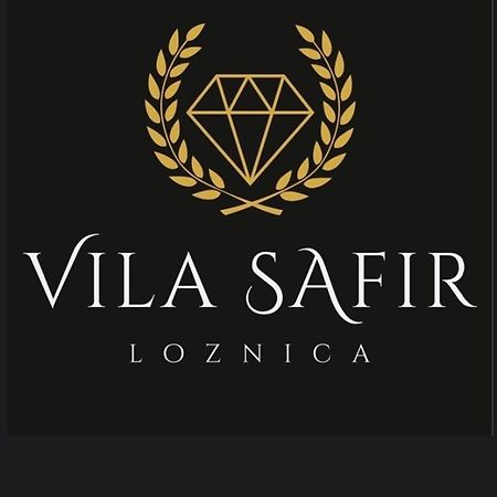 Vila Safir Loznica Esterno foto