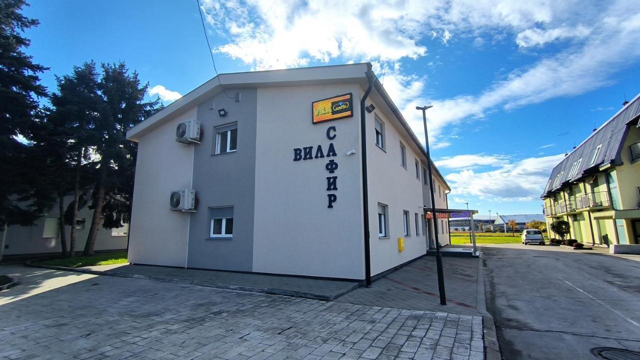 Vila Safir Loznica Esterno foto