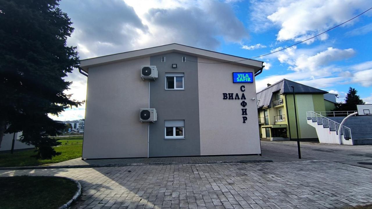 Vila Safir Loznica Esterno foto